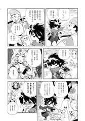サンプル画像 No.2