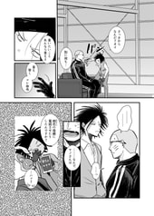 サンプル画像 No.3