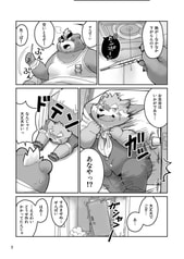 サンプル画像 No.1