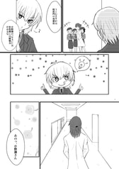 サンプル画像 No.4