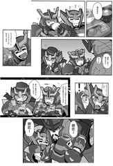 サンプル画像 No.4