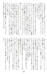 サンプル画像 No.4