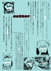 サンプル画像 No.2