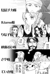 サンプル画像 No.5