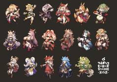 フルボッコヒーローズ獣人図鑑-黒の書-
