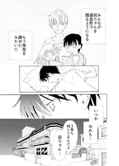 サンプル画像 No.5
