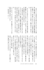 サンプル画像 No.5