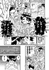 サンプル画像 No.3