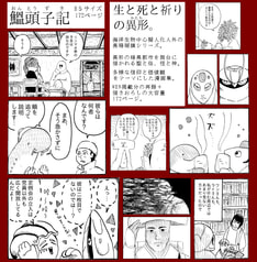 サンプル画像 No.1