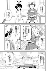 サンプル画像 No.4