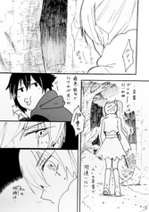 サンプル画像 No.3