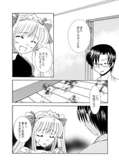 サンプル画像 No.2