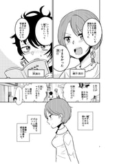 Sample No.1