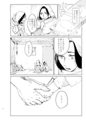 サンプル画像 No.4