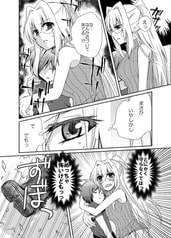 サンプル画像 No.5