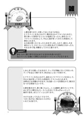 サンプル画像 No.4