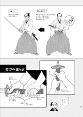サンプル画像 No.4