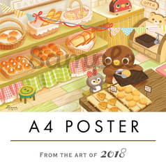 A4POSTER「街のベーカリー」