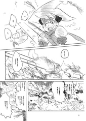 サンプル画像 No.1