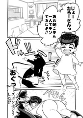 サンプル画像 No.1