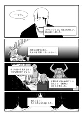 サンプル画像 No.5