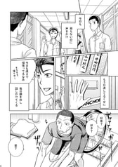 サンプル画像 No.1