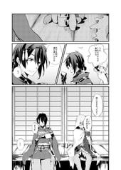 サンプル画像 No.1