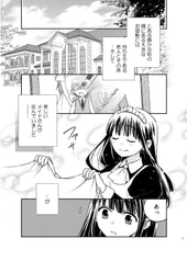 サンプル画像 No.1