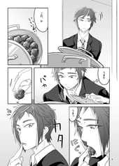 サンプル画像 No.3