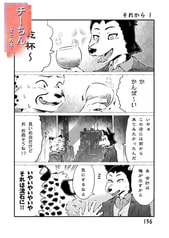サンプル画像 No.6