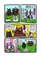 サンプル画像 No.1