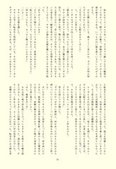 サンプル画像 No.4