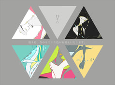 サンプル画像 No.3