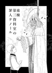 サンプル画像 No.6