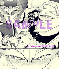 サンプル画像 No.4