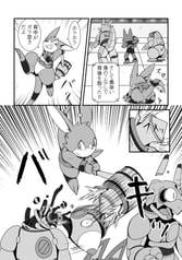 サンプル画像 No.1