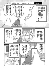 サンプル画像 No.2