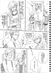 サンプル画像 No.5