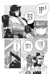 サンプル画像 No.3