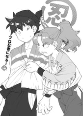 サンプル画像 No.1