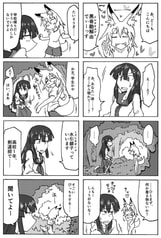 サンプル画像 No.2