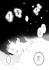 サンプル画像 No.1