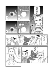 サンプル画像 No.3