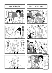 サンプル画像 No.3