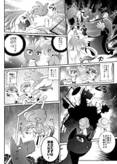 サンプル画像 No.6