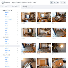 サンプル画像 No.4