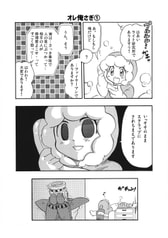サンプル画像 No.2
