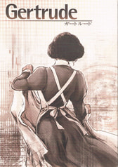 GERTRUDE