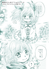 サンプル画像 No.6
