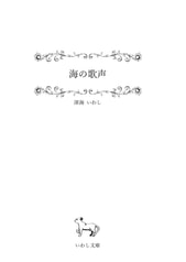 サンプル画像 No.1